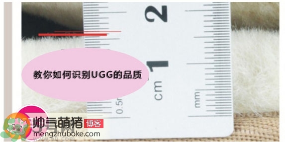 ugg是什么牌子？ugg雪地靴真假辨別圖對比