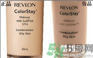 revlon露華濃粉底液真假怎么辨別?