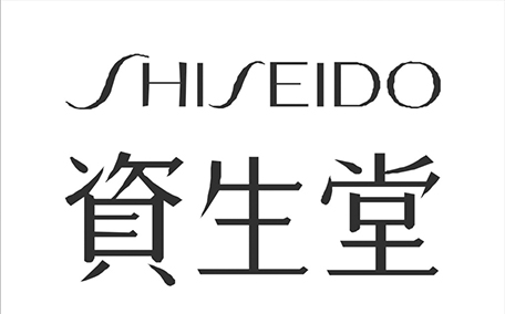 資生堂洗發(fā)水會(huì)脫發(fā)嗎 資生堂不老林洗發(fā)水能防止脫發(fā)嗎