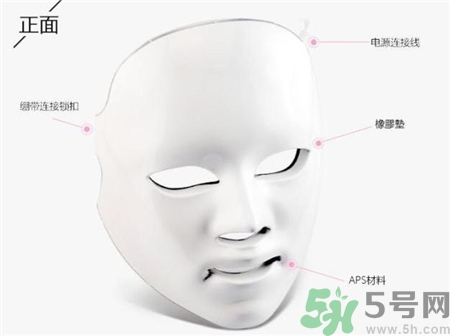 seemask怎么用?seemask的使用方法