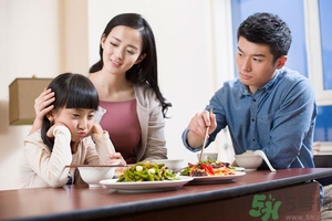 挑食的孩子怎么教育？挑食的孩子怎么辦？