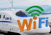 高鐵wifi密碼是多少？高鐵wifi怎么連？