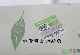 韓后茶蕊系列適合什么年齡？韓后茶蕊baby白系列適合年齡