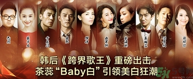 韓后茶蕊系列適合什么年齡？韓后茶蕊baby白系列適合年齡