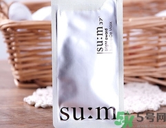 sum37泡泡面膜用完要洗臉嗎?sum37泡泡面膜的功效與作用