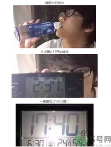 酷樂仕睡眠水成分 可口可樂睡眠水的成分