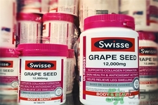 swisse的保健品怎么樣？swisse是什么？