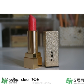 ysl星辰限量真假 ysl圣羅蘭星辰限量口紅真假辨別