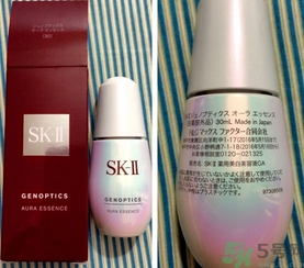 sk2小燈泡多少錢?sk2小燈泡專柜價(jià)格