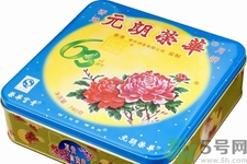 榮華月餅怎么樣？榮華月餅好吃嗎？