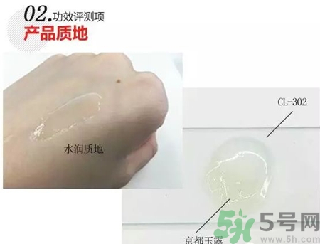 倩碧雙星淡斑精華怎么樣?倩碧淡斑精華效果怎么樣?