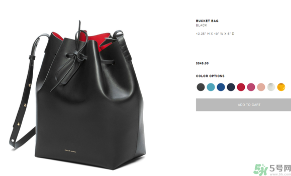 Mansur Gavriel水桶包價(jià)格多少錢？Mansur Gavriel水桶包尺寸大小