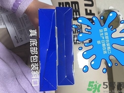 蒂佳婷橡膠人皮面具面膜真假 dr.jart橡膠人皮面具面膜真假鑒別圖