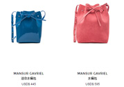 Mansur Gavriel水桶包價(jià)格多少錢？Mansur Gavriel水桶包尺寸大小