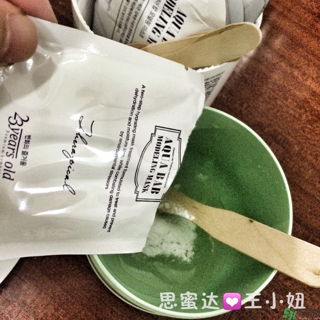 23years old雞蛋面膜怎么樣？23歲雞蛋面膜好用嗎？