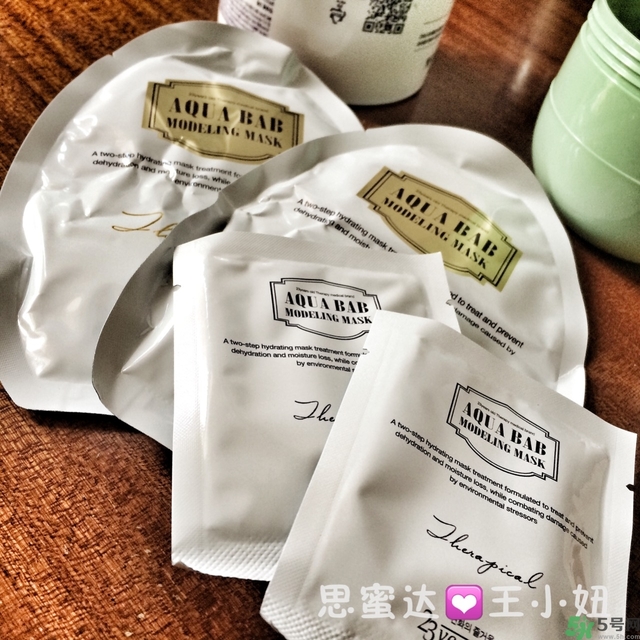 23years old雞蛋面膜怎么樣？23歲雞蛋面膜好用嗎？