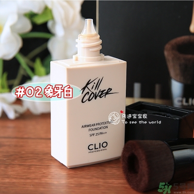 Clio珂萊歐安瓶無瑕水潤粉底液怎么樣？使用方法