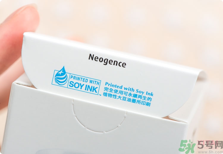 Neogence霓凈思玻尿酸保濕液化妝水真假辨別對比圖