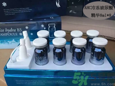 ahc冰點冷凍玻尿酸怎么用?ahc冰點冷凍玻尿酸精華使用方法