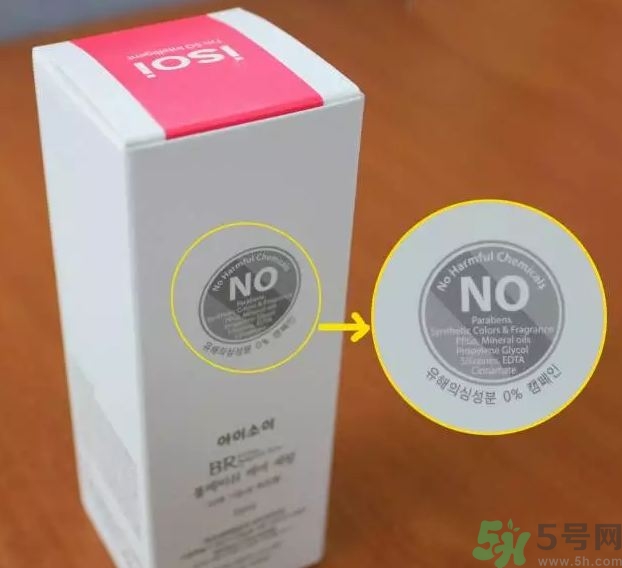 isoi伊索愛玫瑰精華怎么辨別真假?isoi玫瑰精華真假鑒定