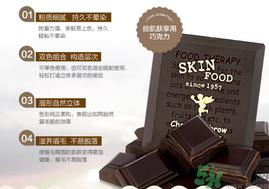 skin food思親膚適合什么年齡？思親膚適合多大年齡？