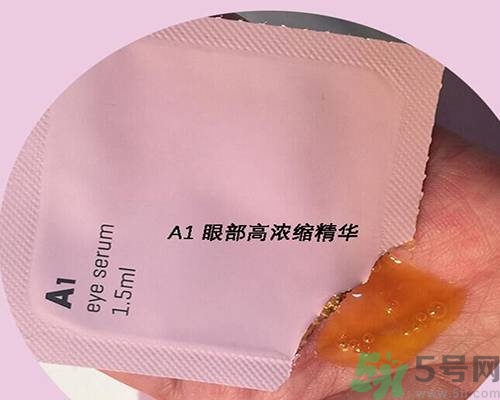 a by bom超能嬰兒面膜孕婦可以用嗎？a by bom面膜適合孕婦用嗎？