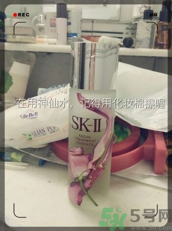 sk2青春敷面膜好用嗎?sk2青春敷面膜怎么樣？