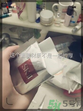 sk2青春敷面膜好用嗎?sk2青春敷面膜怎么樣？