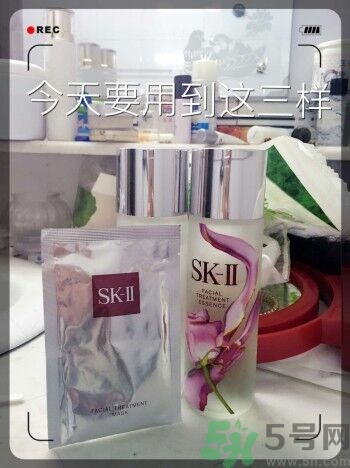 sk2青春敷面膜好用嗎?sk2青春敷面膜怎么樣？