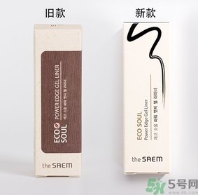 the saem得鮮眼線膏多少錢？the saem得鮮眼線膏使用方法