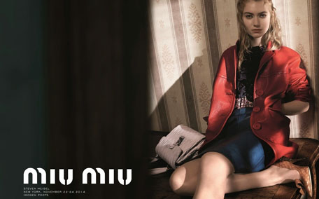 miumiu粉色香水味道好聞嗎 miumiu粉色香水價(jià)格