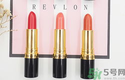 revlon露華濃口紅怎么樣？露華濃口紅試色色號推薦