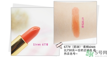 revlon露華濃口紅怎么樣？露華濃口紅試色色號推薦