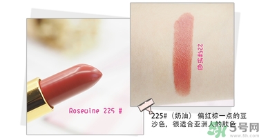 revlon露華濃口紅怎么樣？露華濃口紅試色色號推薦