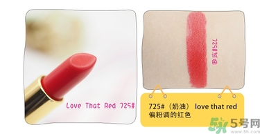 revlon露華濃口紅怎么樣？露華濃口紅試色色號推薦