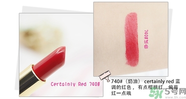 revlon露華濃口紅怎么樣？露華濃口紅試色色號推薦