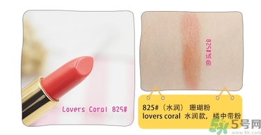 revlon露華濃口紅怎么樣？露華濃口紅試色色號推薦