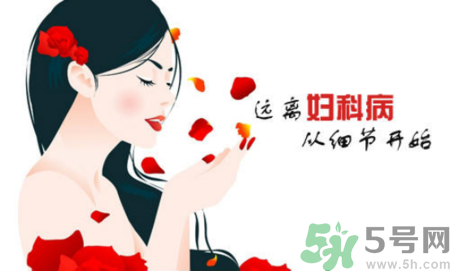 外陰長(zhǎng)膿包什么原因?外陰長(zhǎng)膿包疼痛怎么辦?