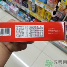 slimwalk瘦腿襪怎么樣?slimwalk襪子發(fā)熱嗎?