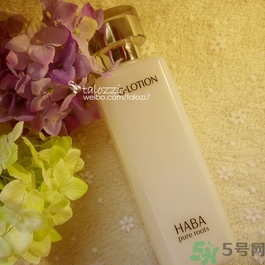 haba g露適合什么膚質(zhì)?haba g露適合油皮嗎?