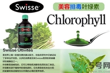 swisse葉綠素有副作用嗎？swisse葉綠素哪種口味的好喝？