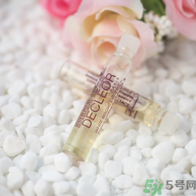 Decleor思妍麗美白瑩亮精華液怎么樣？思妍麗VC精華液怎么樣