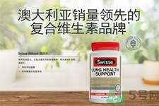 swisse清肺靈怎么樣？swisse清肺靈的功效作用