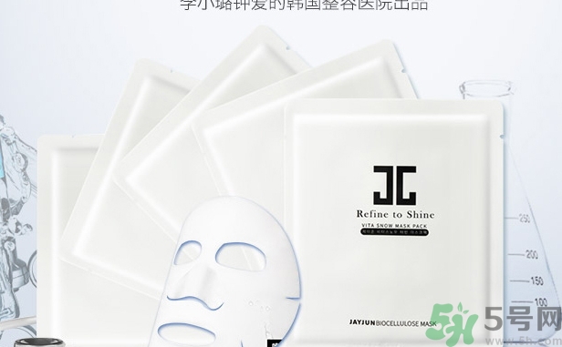 jayjun人皮面膜怎么樣？jayjun胎盤面膜好用嗎？