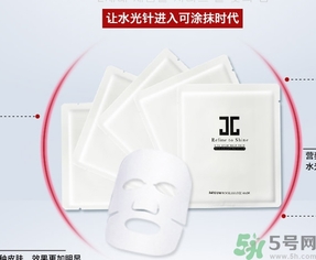 jayjun人皮面膜怎么樣？jayjun胎盤面膜好用嗎？