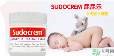 Sudocrem屁屁霜怎么用？sudocrem屁屁霜初生寶寶能用嗎？