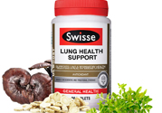 swisse清肺靈有副作用嗎？swisse清肺靈孕婦可以吃嗎？