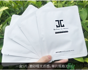 jayjun人皮面膜怎么樣？jayjun胎盤面膜好用嗎？