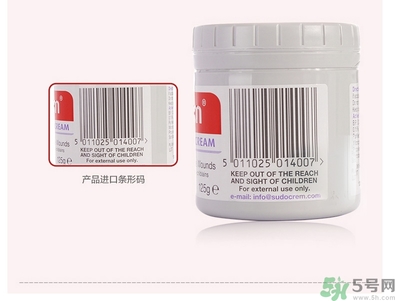 Sudocrem屁屁霜怎么用？sudocrem屁屁霜初生寶寶能用嗎？