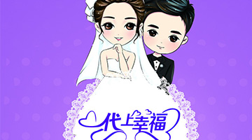 結(jié)婚伴娘為什么不能用已經(jīng)結(jié)婚的 結(jié)婚伴娘為什么不能來大姨媽